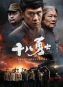 国产第3页