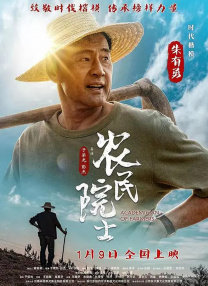 免费二区